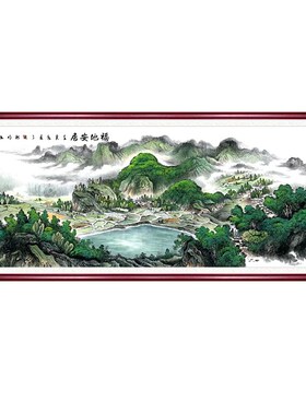 福地安居青山绿水聚宝盆山水画八方聚财国画客厅饰画办公室挂画