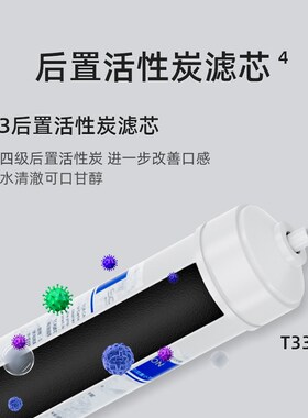 净小能通用替换