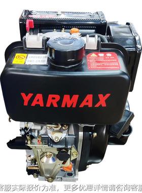 洋6马柴油机F动力手电启动173FF177F18190JHR192F花键轴平键轴锥