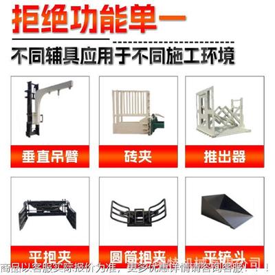 越叉车四驱内燃式5 多功能服一体吨式陡坡泥野ICK泞轻松征续航无