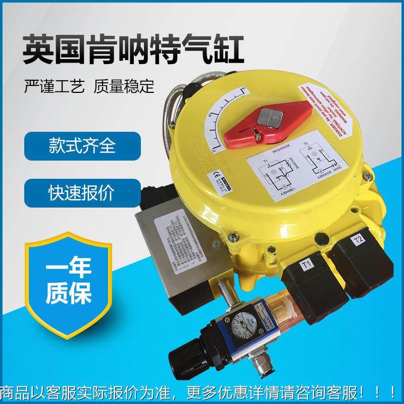 DP21270030-17002D13K0 DP2 DP3定位器 054-0-1201 INE2TROL