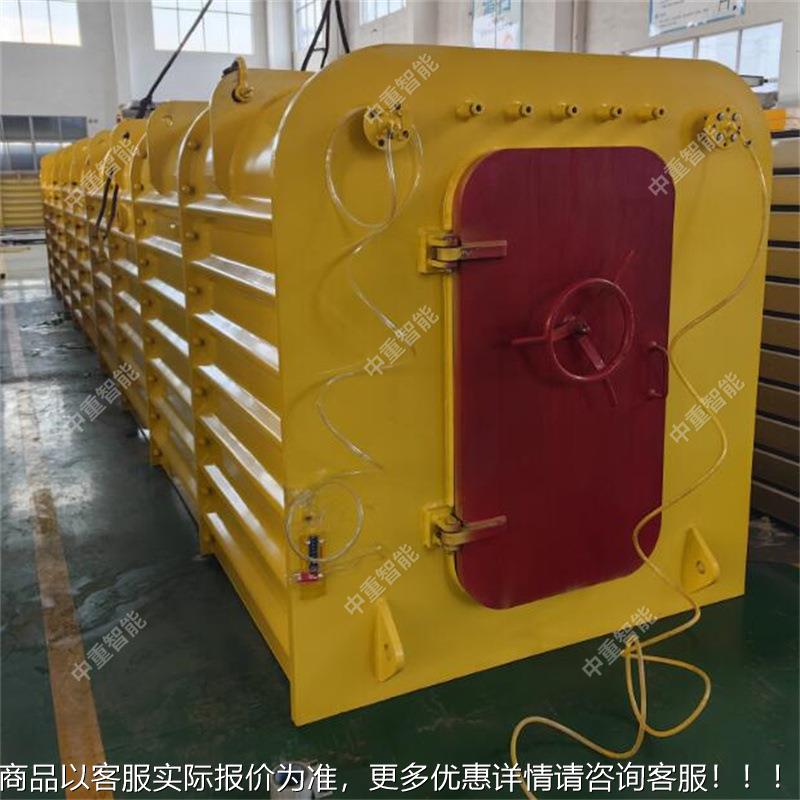 煤矿救生舱 急/避险自救逃生装置 KJYF-9612紧矿可移动式ZZTS29救