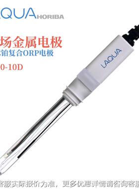 正品日本进口HOR传IBA堀头场9300-10D900-10D 300-O-2感器原装热3