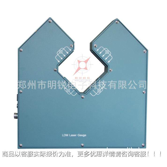 电缆电激光LDM25XY测径线仪2LDM5XY型