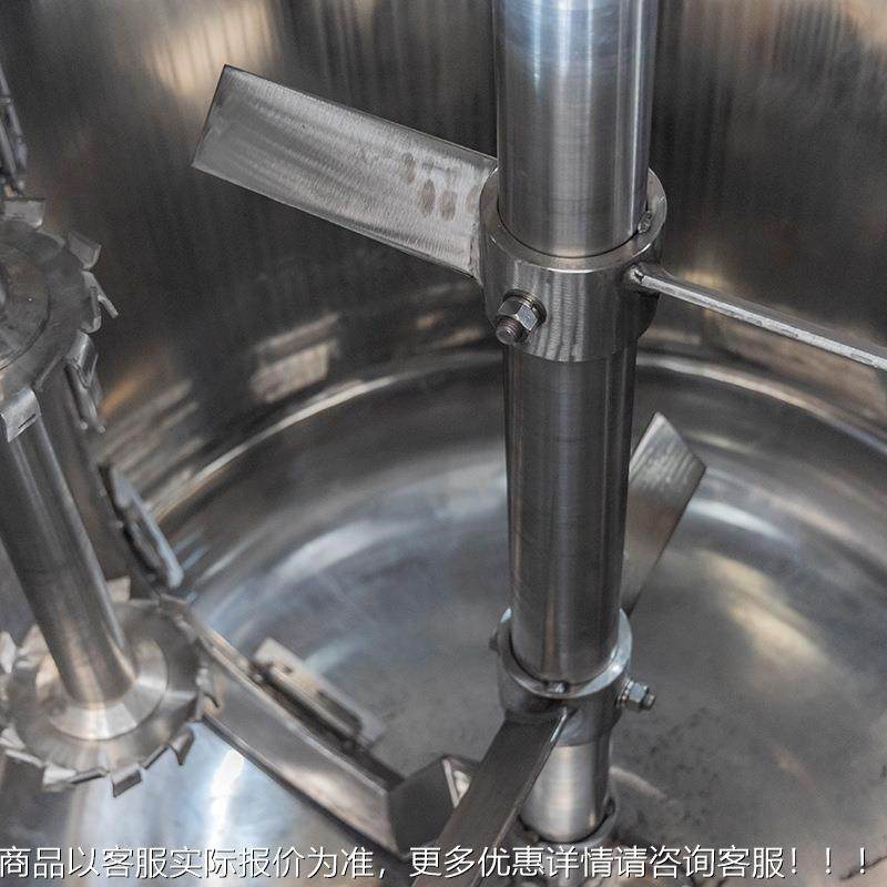 化反应釜搅拌罐搅拌桶1釜0立方加热反应封头式储罐江苏旺曼工电加