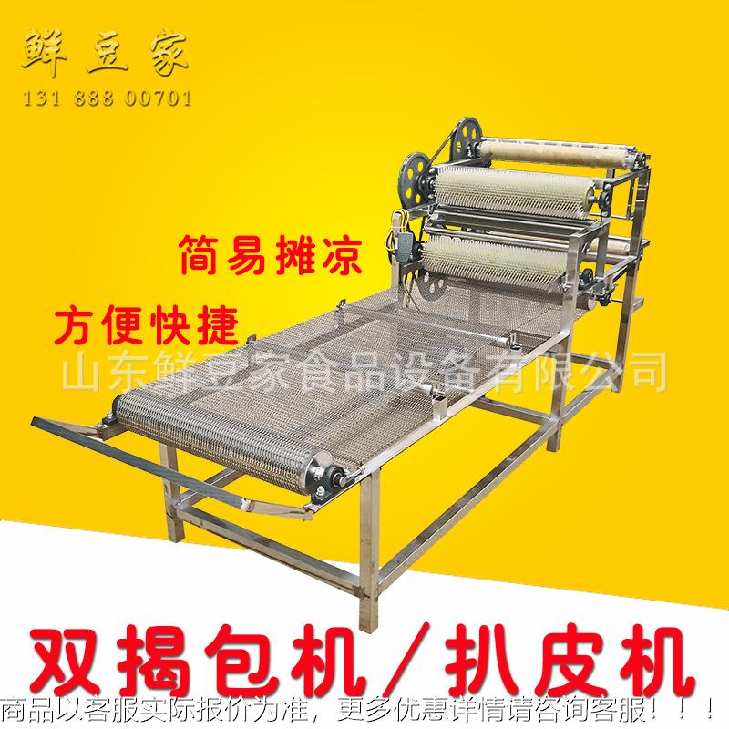 河高泼SAN产量腐皮机 自动脑厚薄豆可调豆腐皮机 小型千南张机