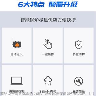 生物质颗粒蒸汽发生器00G K40生0KG蒸汽量工业0ANJ物质锅炉厂家直