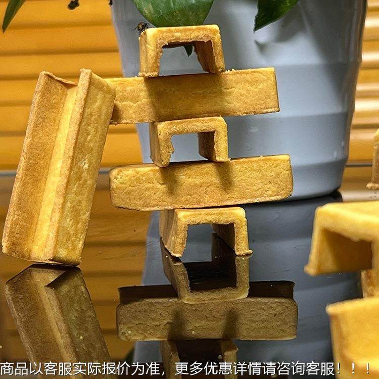 饼曲奇机干成型机TCB塔鸡蛋壳机饼欧美芝士爆浆干机,清洗/食品/商业设备,烘焙设备,淘宝优惠券,粉丝福利购,淘宝优惠卷