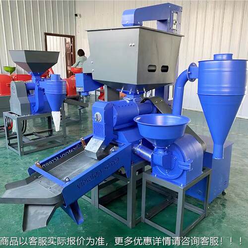 8MMV0山型碾米机自动提升上料水碾稻脱佛皮米机带细糠粉碎机头