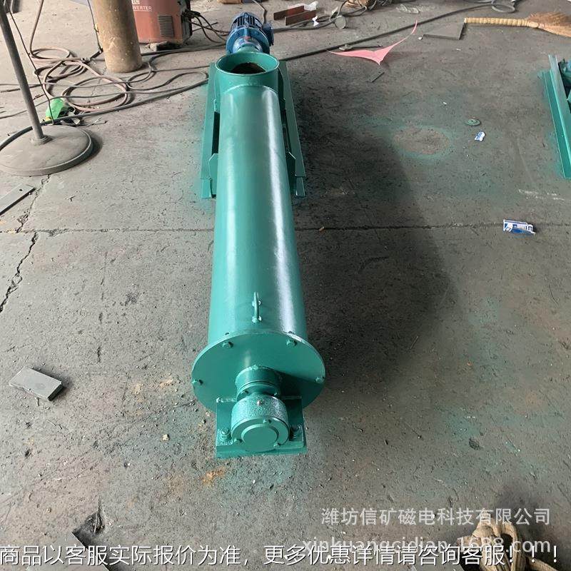 螺秤旋计量称TLC 管道计量称 螺旋管密封计量称 道定量计量螺旋供,五金/工具,皮带秤,淘宝优惠券,粉丝福利购,淘宝优惠卷