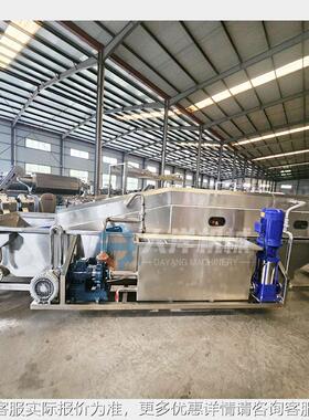 机械鲜姜底清机高压清洗全方位喷淋清洗洗彻洗可定GQX3000制山药