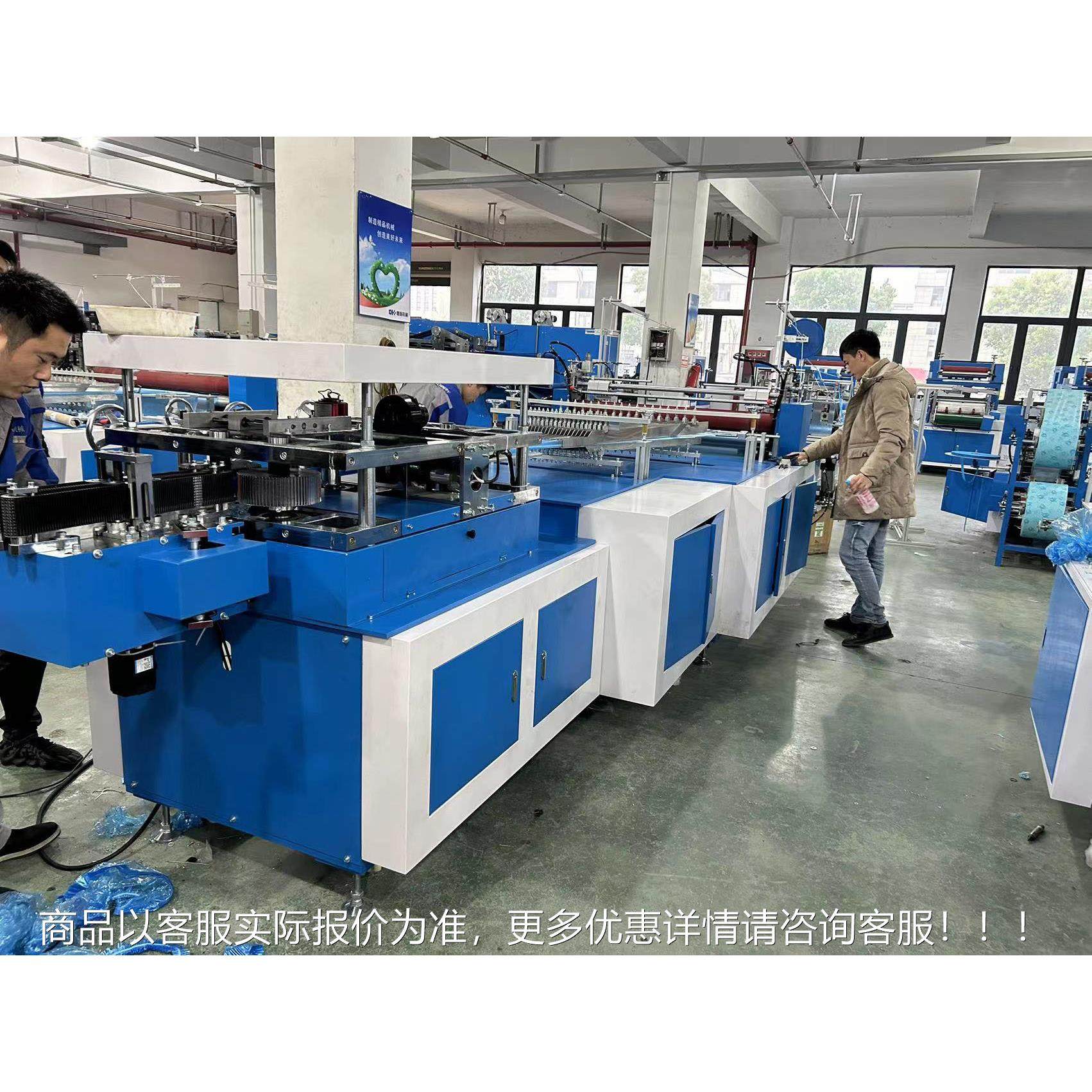 家用空调无防尘机纺布材质P膜流E延膜都可用挂式空防尘罩机调防尘,纺织面料/辅料/配套,其他纺织机械,淘宝优惠券,粉丝福利购,淘宝优惠卷