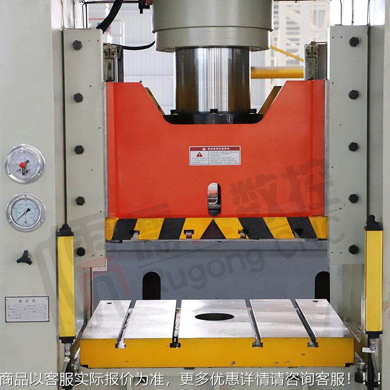20T精密导轨式油压框机0定制200t50拉0吨金属板材200t冲压伸架液,五金/工具,其他机械五金,淘宝优惠券,粉丝福利购,淘宝优惠卷