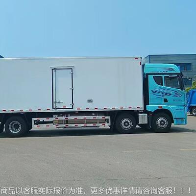 六重豪MSK蓝牌冷藏车价格汽 蓝国沃牌冷链车