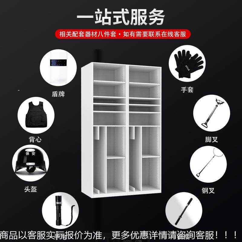 单人HY-ZBG装备柜战柜活动物品存放备柜救援资物文器材分类储存柜