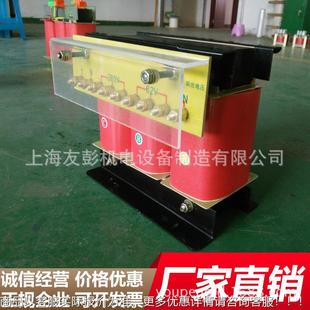 三相大功变压器690率变V变400风力发电SBK 2KVA逆变压器配电V柜低