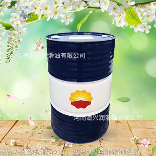 昆冷冻机油仑DL-DRBA46#6号8Plus冷冻机油RC/56冷库制冷压缩机油1