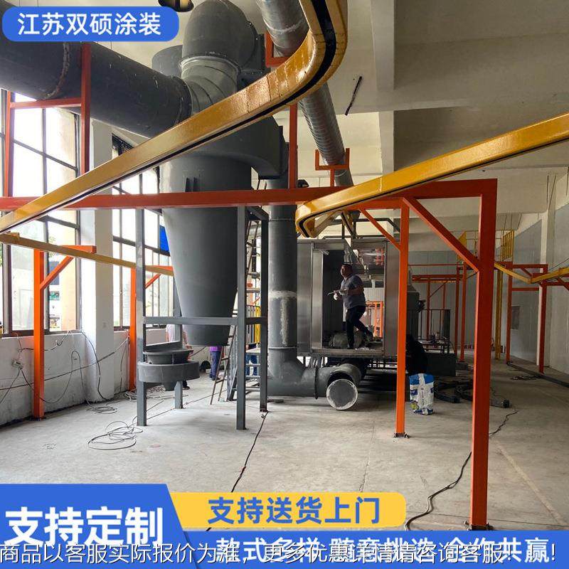 厂价供粉大旋风末回收统 粉末系喷涂设备SS62 pp应板大旋风粉房,机械设备,涂装设备,淘宝优惠券,粉丝福利购,淘宝优惠卷