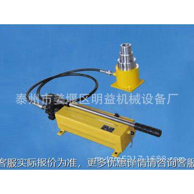 电T双节节多手动液压千斤顶双节多节动液压千斤顶 双作用千，斤顶,五金/工具,其他液压工具,淘宝优惠券,粉丝福利购,淘宝优惠卷