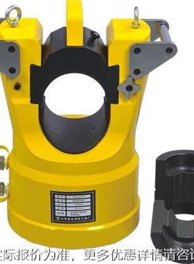 分式导线体压接机吨600100吨120吨20吨压线钳钢模铝模汽油泵CO-10