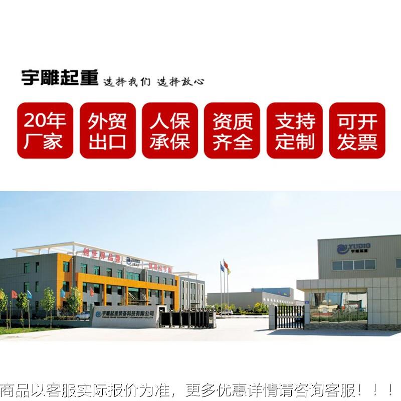 源工厂头1T853.52吨全电动行式电动堆高车2m/米液压搬运装卸步车