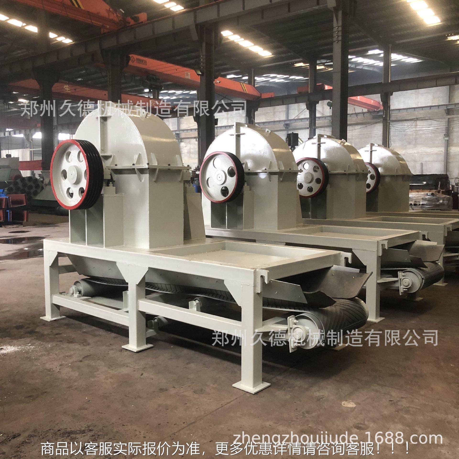 多功能盘式竹木片机原木木材 切设备 片削片机打 树枝木头削Y83-1,五金/工具,其他机械五金,淘宝优惠券,粉丝福利购,淘宝优惠卷