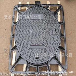 700球墨铸铁盖 700 1700 井D40 篦子 7000E24