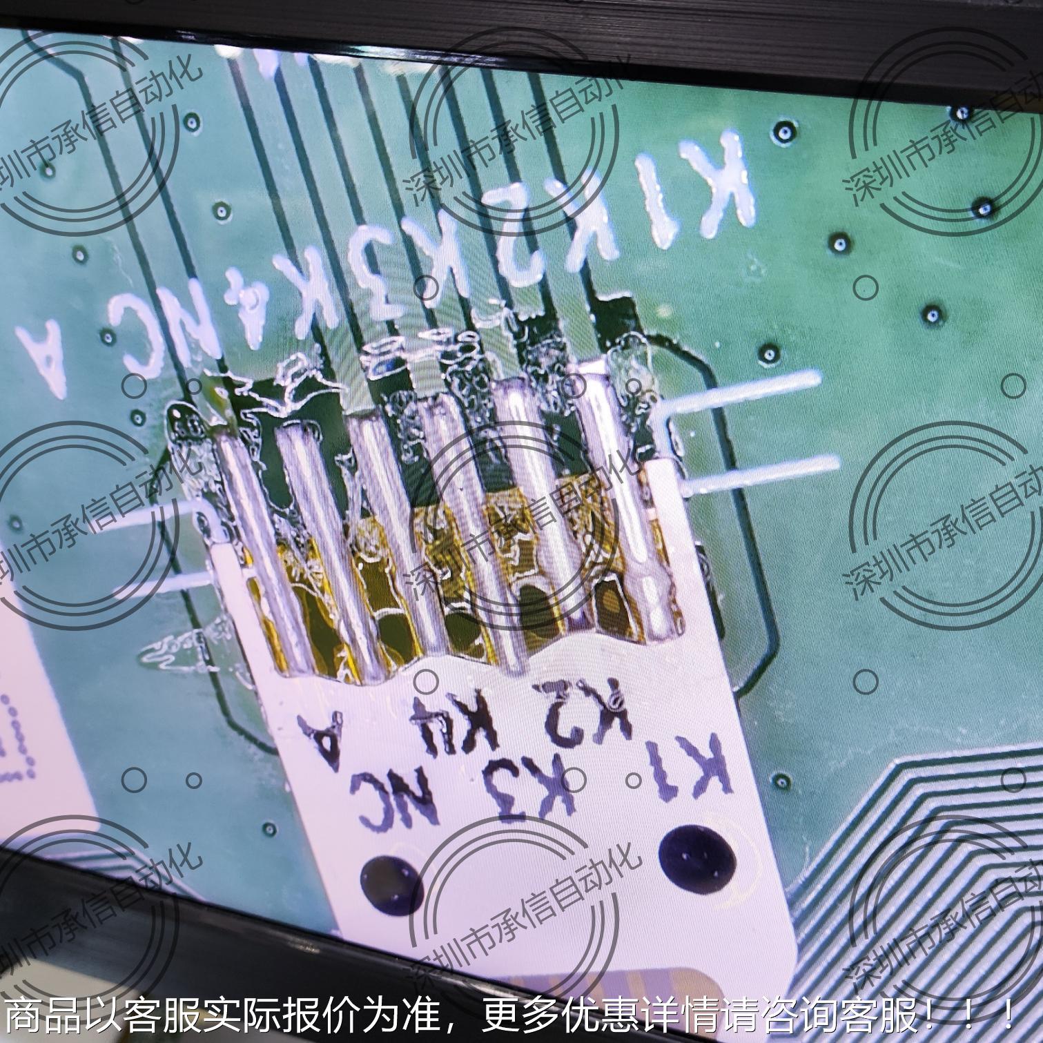 脉冲热压机 CX-20P-R脉冲压焊锡 机FPC 排线焊哈巴机