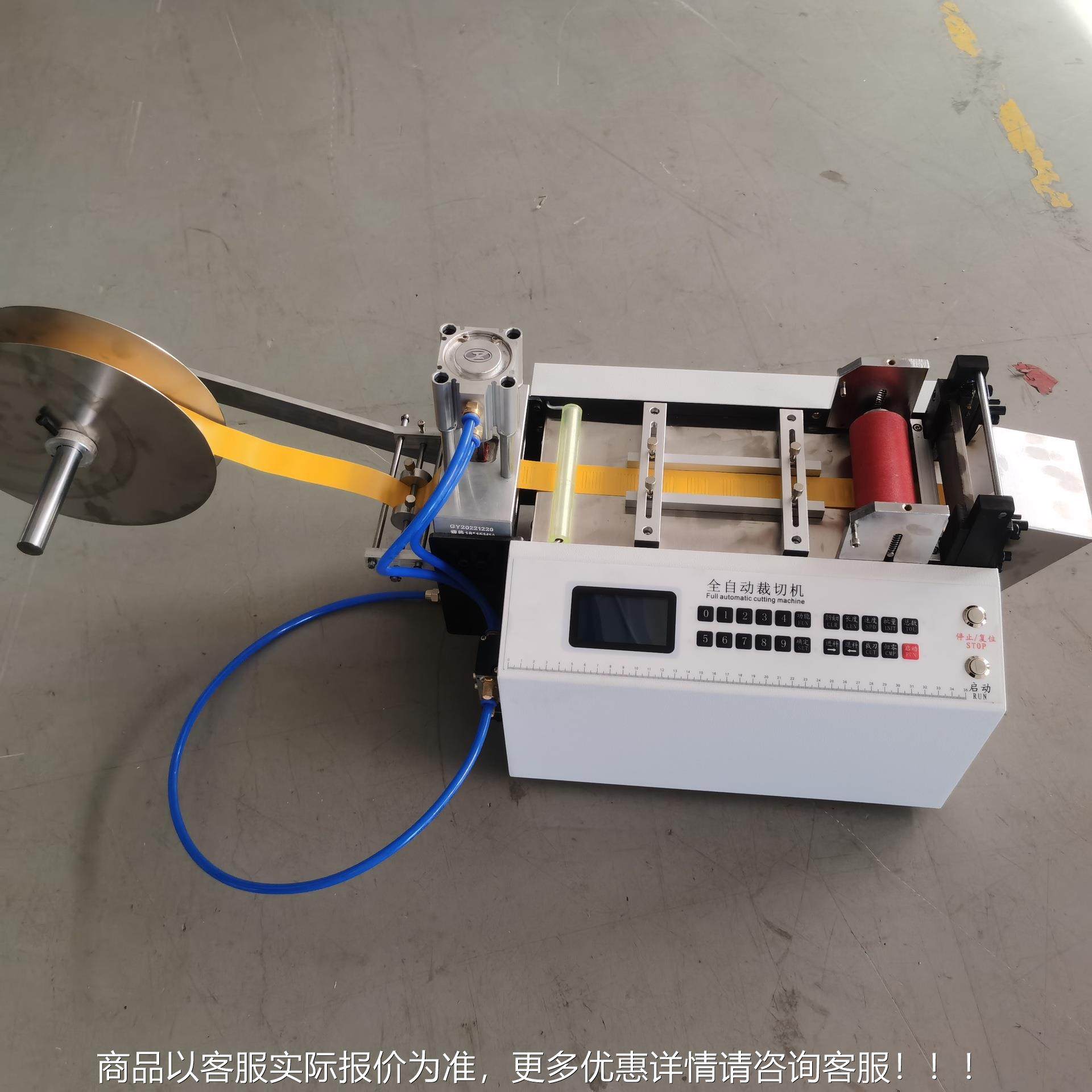 塑料薄膜pvc膜切机皮革版纺布铜纸气HZH-100D动片打孔机冲孔裁切,机械设备,电子产品制造设备,淘宝优惠券,粉丝福利购,淘宝优惠卷