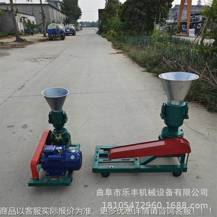 型稻GEA壳谷饲料粒机 颗两相电豆秆秸秆饲料造粒新机,农机/农具/农膜,农用防护器具,淘宝优惠券,粉丝福利购,淘宝优惠卷