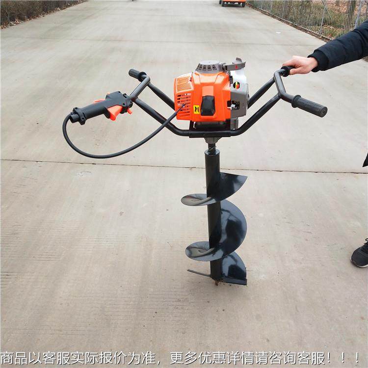 1型96汽油挖大坑机 小便机携式挖坑新型 汽油马力植树挖坑机,农机/农具/农膜,播种栽苗器/地膜机,淘宝优惠券,粉丝福利购,淘宝优惠卷