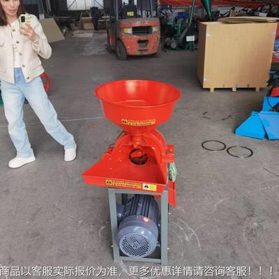 绿黄豆粉碎 一风磨面机RCJ 齿爪式豆碾米吹机 鱼饲机料粉碎机