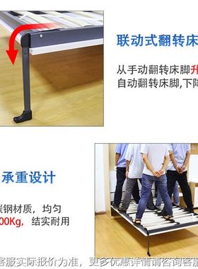自动脚装折房叠床多功能卧收室 书纳壁床侧翻正翻快1601058拆隐形