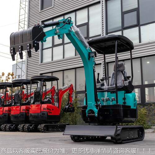 ore挖ign tradeHT18-3小迷你履挖掘带F机 室内拆除破碎 多属具小