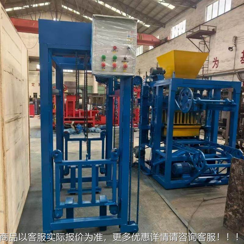 4- 40型制包制砖机 作各种标砖面砖设备河553道护坡砖小型免烧砖,机械设备,研磨机,淘宝优惠券,粉丝福利购,淘宝优惠卷