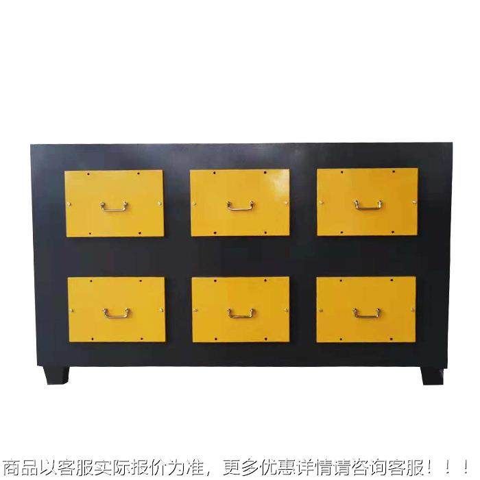 北宏大河除尘加工定 制各光型号的氧活性炭一体种机设备 现gy-500,机械设备,空气净化设备,淘宝优惠券,粉丝福利购,淘宝优惠卷