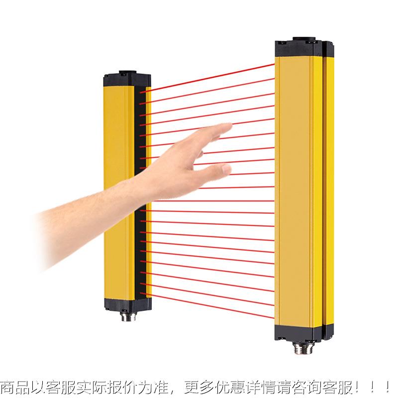 施莱格5|安全光幕|30027-10A/30SL安全光幕C0460-NS1N6