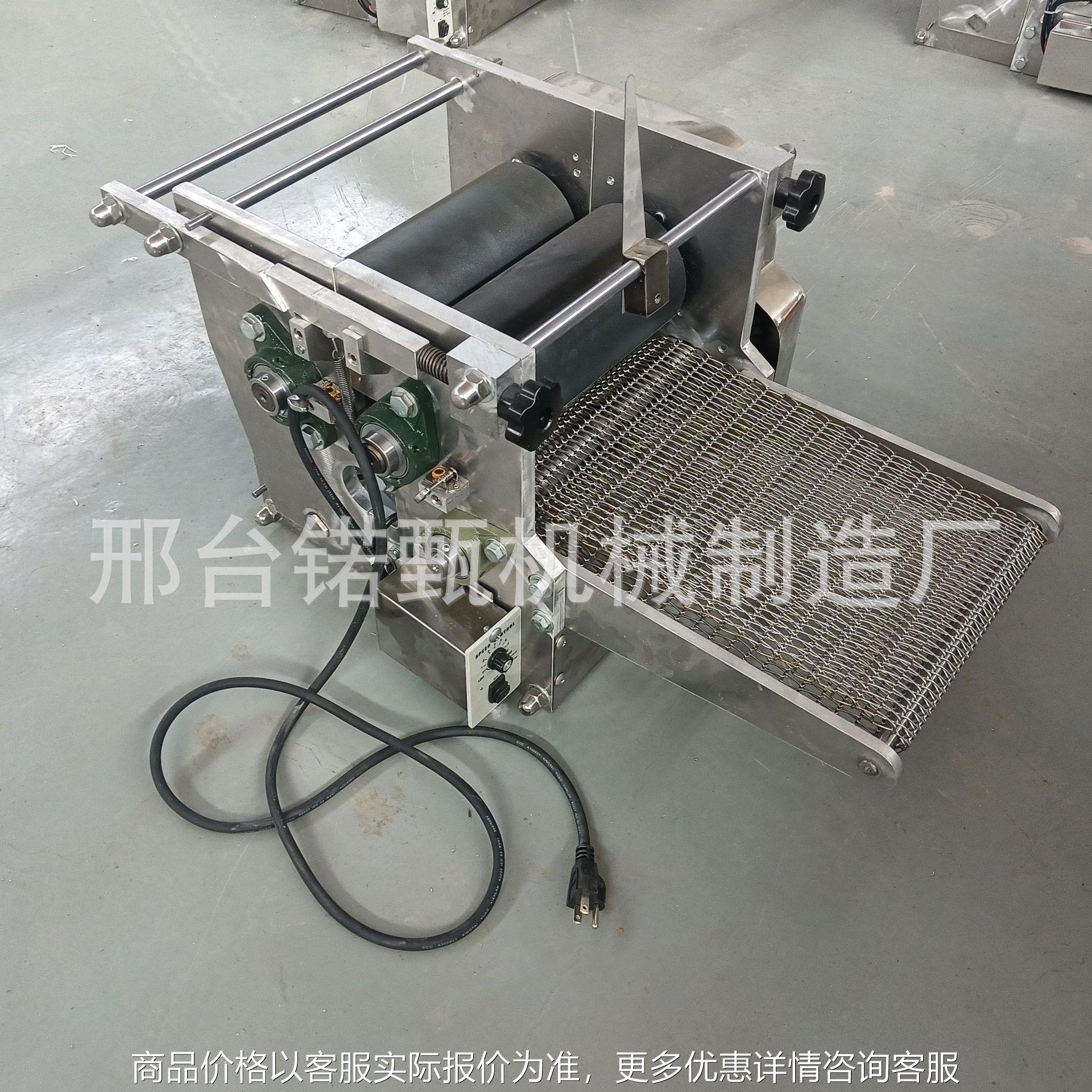 出口小型玉米饼机墨西哥玉米面饼机器外贸热销可按尺寸做厂家直销