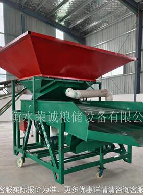 粮食清筛 玉麦米小比重精高选筛 ONB水稻粱理去杂质精选机筛选机