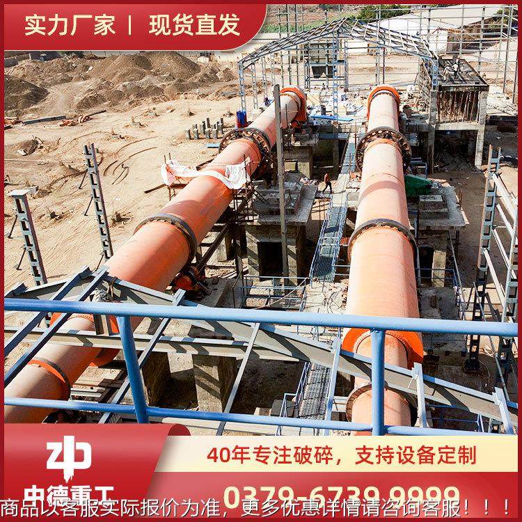 新型石WBA灰窑备石灰|窑设重设备-工,机械设备,冶炼设备,淘宝优惠券,粉丝福利购,淘宝优惠卷