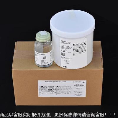 陶熙SEP1700TFI硅橡胶灌封胶SE1700 DMS烷聚二甲基硅胶氧1.1KG