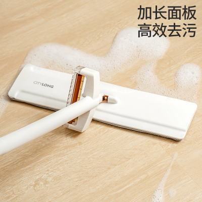 禧天龙免手洗平板拖把