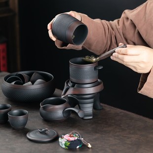 家用懒人旋转石磨茶壶陶瓷功夫茶杯会客泡茶礼盒 紫陶自动茶具套装
