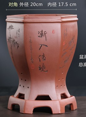 兰花盆精品紫砂盆兰花盆六方高花盆黄色名家手工中号桌面花盆