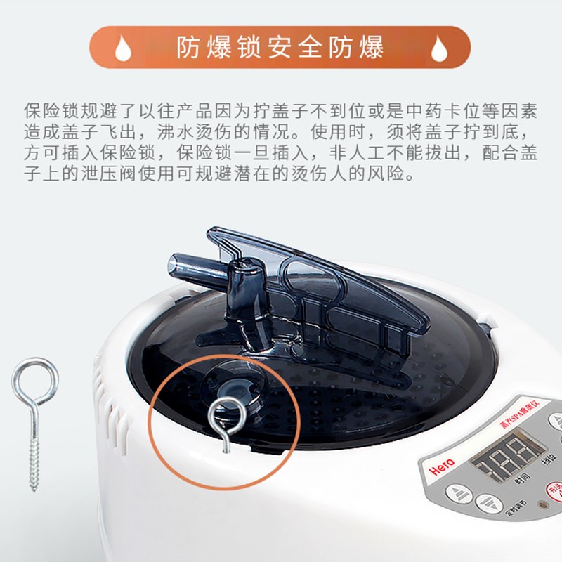 木桶熏蒸机家用蒸汽机泡脚机器汗蒸仪药熏蒸锅全身桑拿房浴箱泡脚