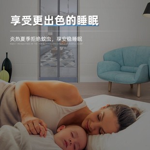 防蚊门帘家用磁铁自吸防蝇通风免打孔加密全磁条纱网门帘 夏季