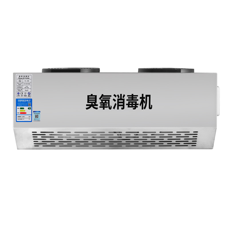 壁挂式臭氧发生器垃圾房除臭空气净化食品厂车间臭氧消毒机