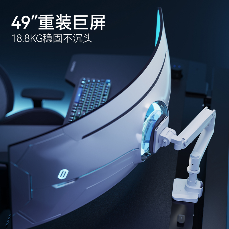松能大承重大屏显示器支架臂电脑上下双屏升降调节增高机械臂T10