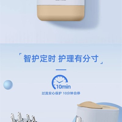 函得仕电动头皮上药器梳子红光护发震动按摩生发液导入梳上药器