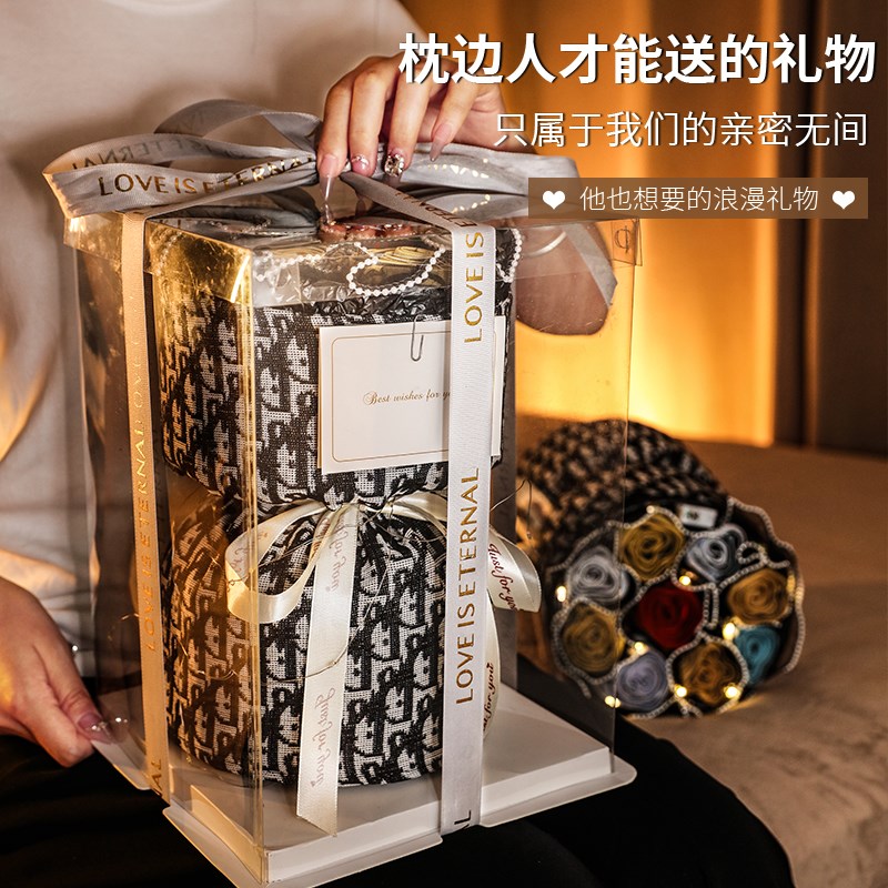 男士内裤花束礼盒送男朋友老公生日礼物男生实用惊喜周年纪念日